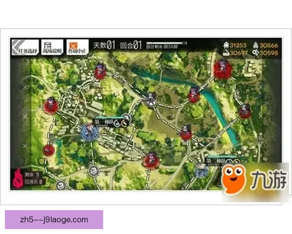 林哈特防线核心基石解析及其在战术体系中的关键作用