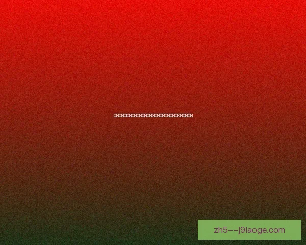 掌握欧冠联赛赛程的五大技巧助你精准追踪每场焦点战不再错过关键时刻 掌握欧冠联赛赛程的五大技巧助你精准追踪每场焦点战不再错过关键时刻