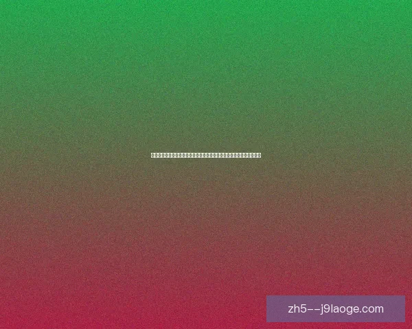 从亚洲杯赛场看球员个人表现的高光与突破全景盘点新星与老将力量对比