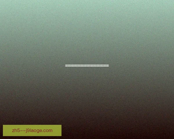 从世俱杯赛场表现看球队中场控制力的战术价值与胜负走向演变趋势