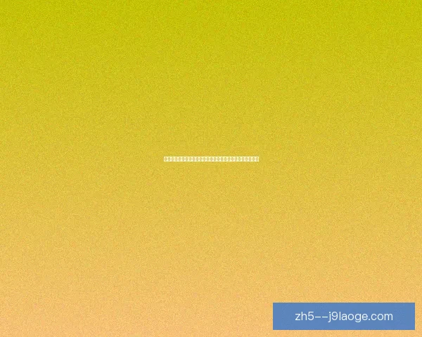 从对阵摩纳哥看努涅斯世界杯表现低迷的多重成因战术与心理 从对阵摩纳哥看努涅斯世界杯表现低迷的多重成因战术与心理
