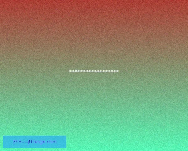 以数据与战术视角解析格列兹曼在意甲的场上统治力全面表现与关键影响