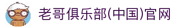 APP下载